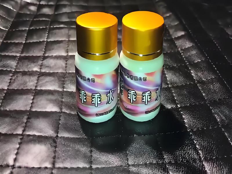 蓝精灵口服6902-SKQ型号